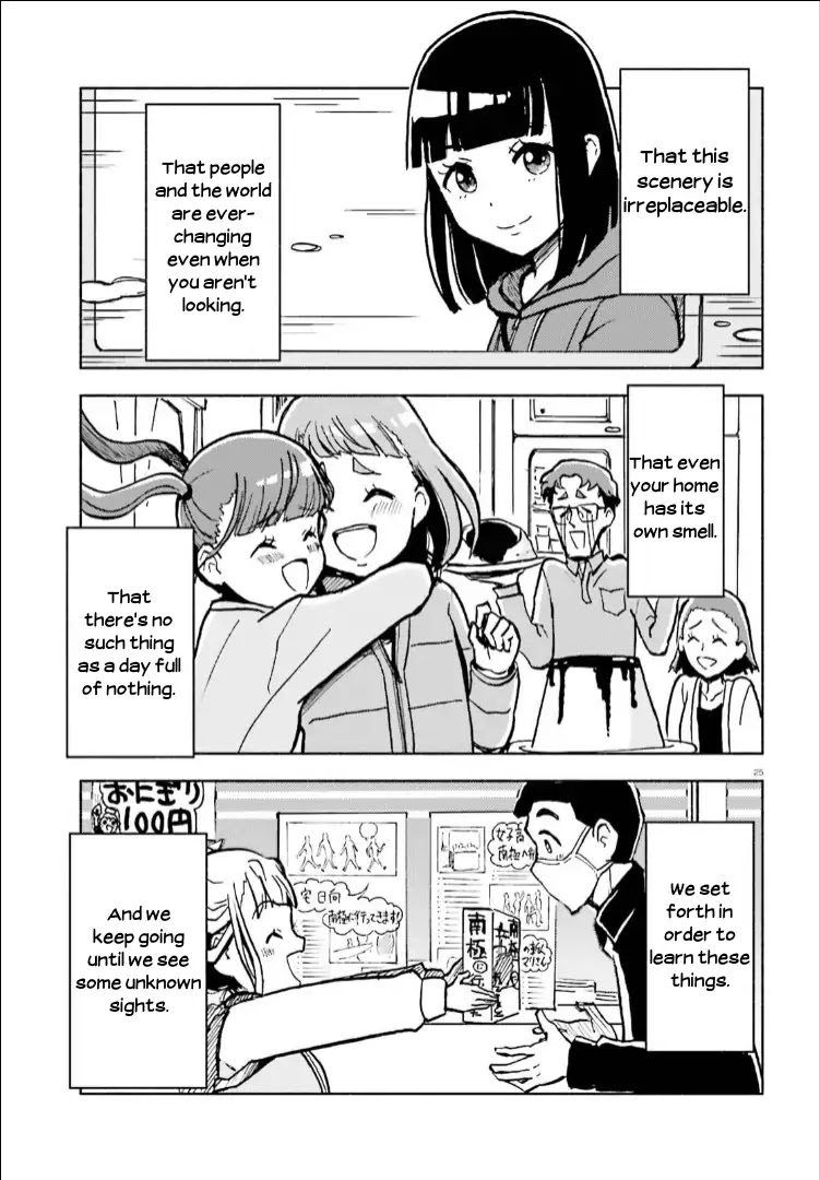Sora yori mo Tooi Basho Chapter 15 page 24 - Chapter 15 [END]