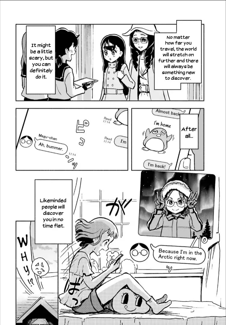 Sora yori mo Tooi Basho Chapter 15 page 25 - Chapter 15 [END]