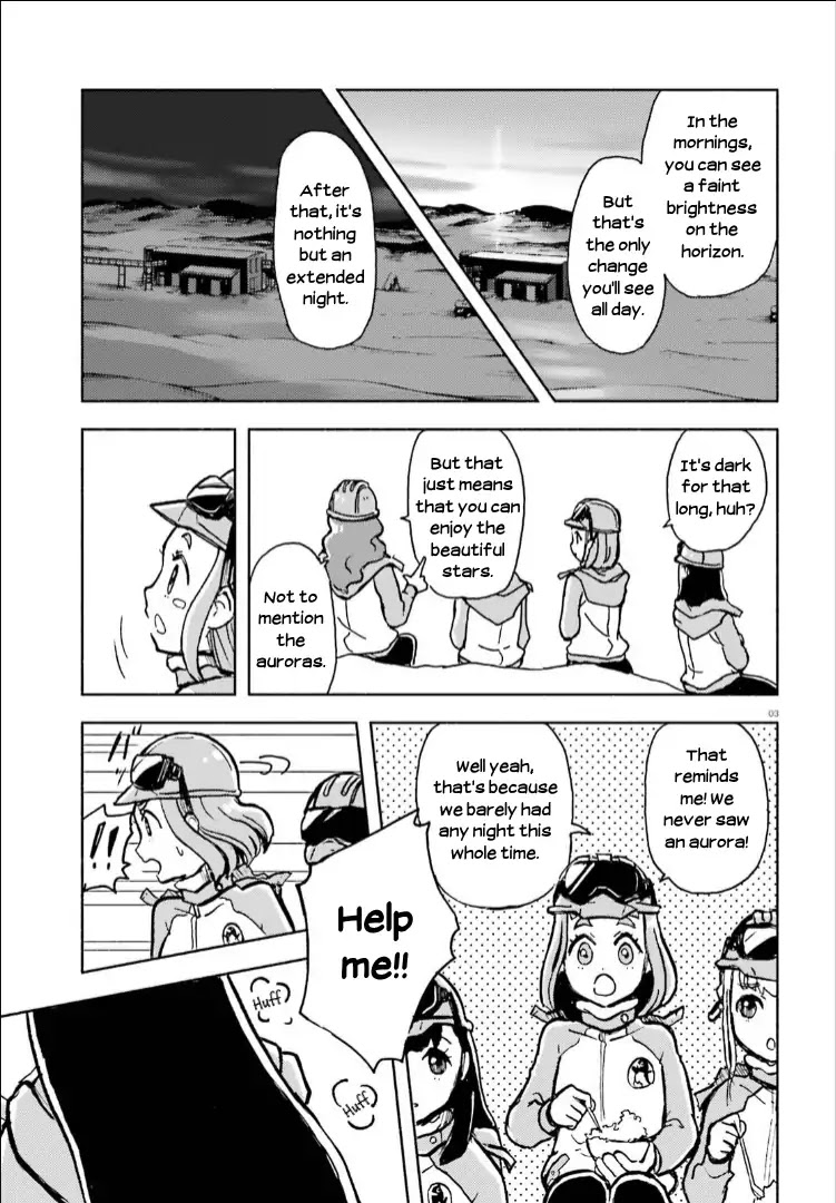 Sora yori mo Tooi Basho Chapter 15 page 3 - Chapter 15 [END]