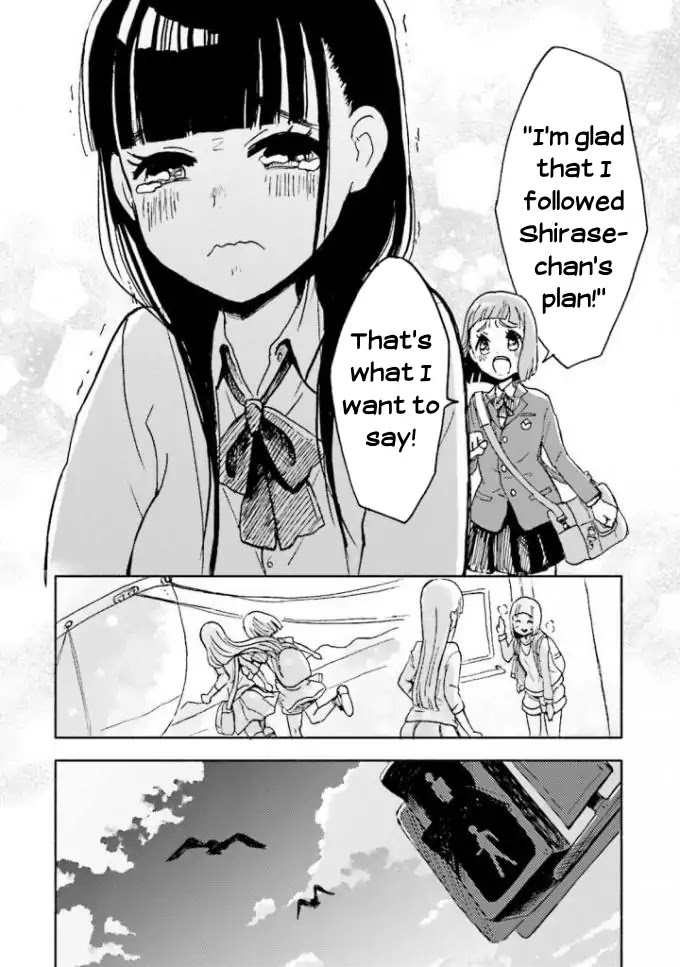 Sora yori mo Tooi Basho Chapter 2 page 14 - Chapter 2