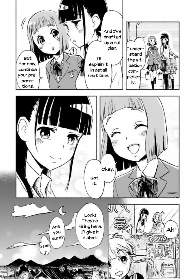 Sora yori mo Tooi Basho Chapter 2 page 16 - Chapter 2