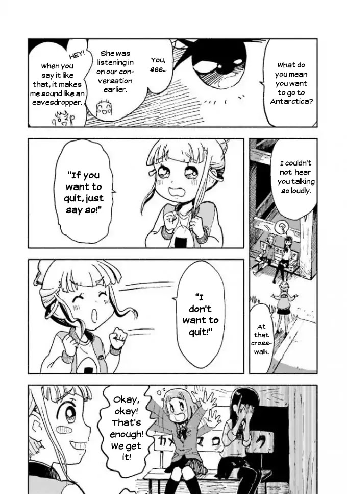 Sora yori mo Tooi Basho Chapter 2 page 18 - Chapter 2