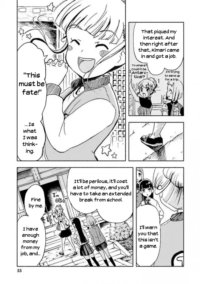 Sora yori mo Tooi Basho Chapter 2 page 19 - Chapter 2