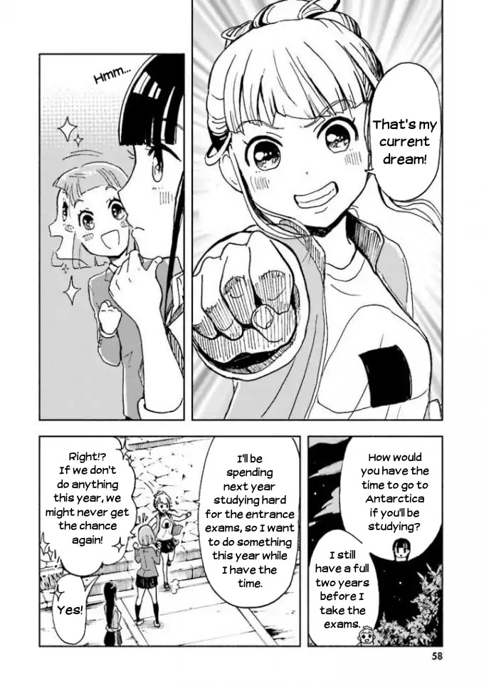 Sora yori mo Tooi Basho Chapter 2 page 22 - Chapter 2