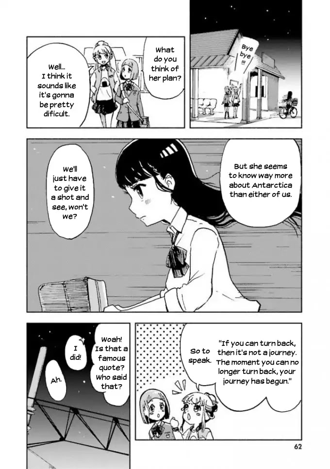 Sora yori mo Tooi Basho Chapter 2 page 26 - Chapter 2