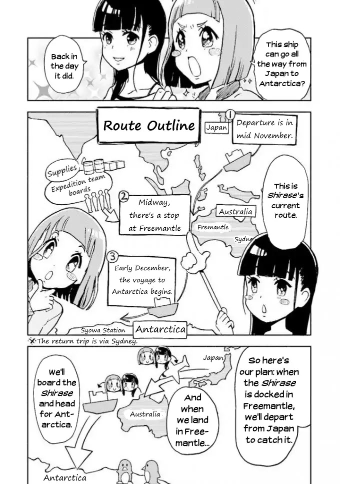 Sora yori mo Tooi Basho Chapter 2 page 4 - Chapter 2