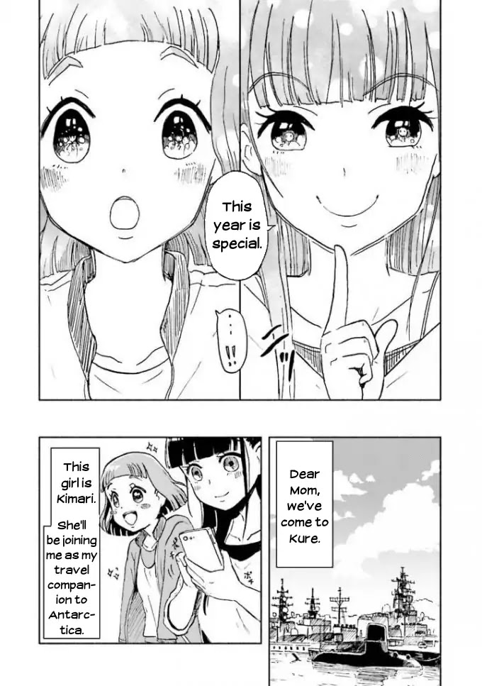 Sora yori mo Tooi Basho Chapter 2 page 6 - Chapter 2