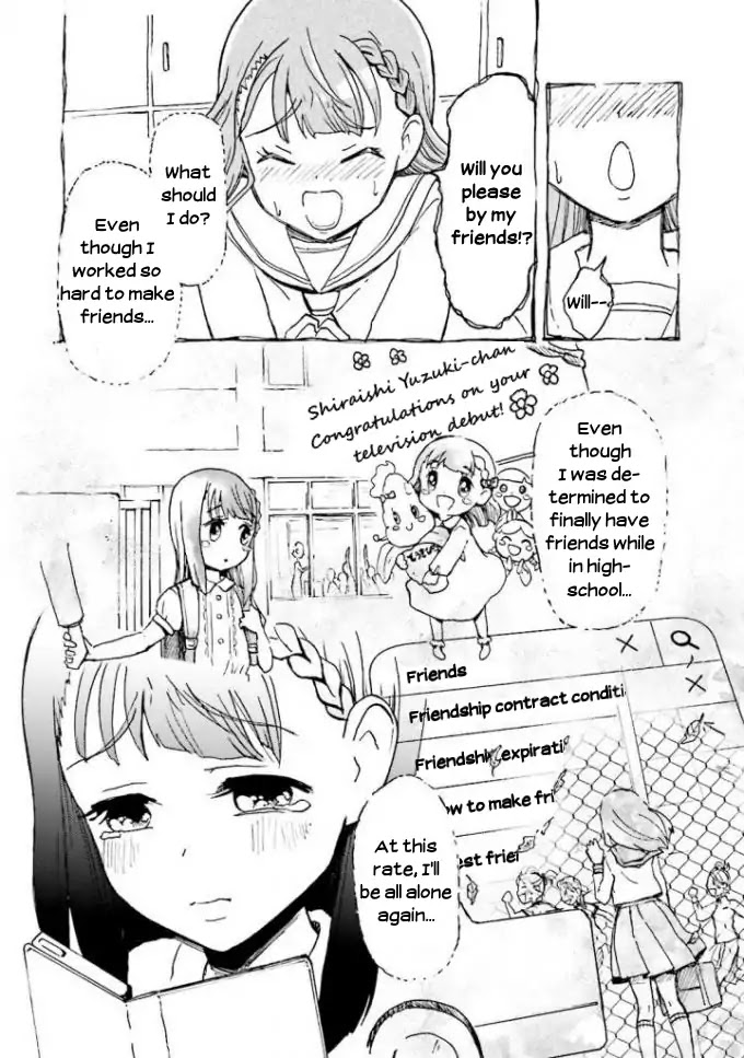 Sora yori mo Tooi Basho Chapter 3 page 12 - Chapter 3