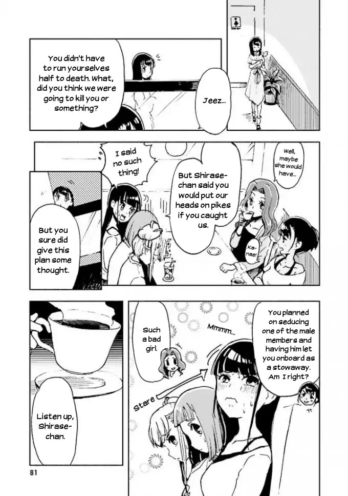 Sora yori mo Tooi Basho Chapter 3 page 13 - Chapter 3