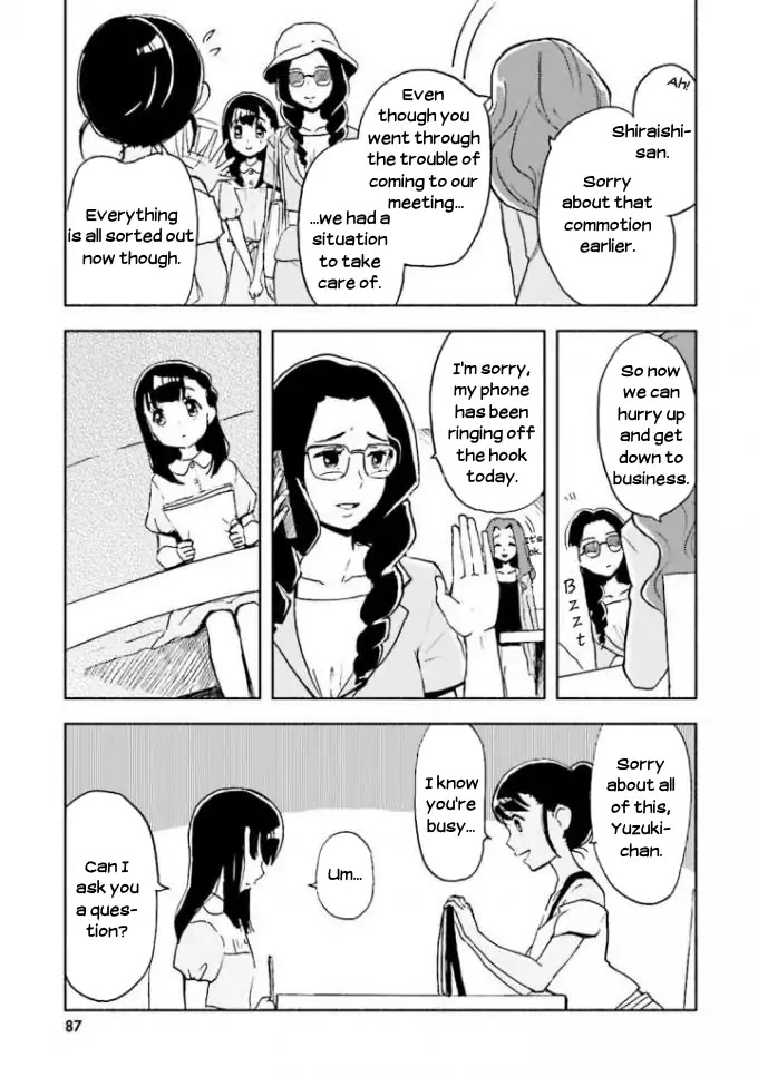 Sora yori mo Tooi Basho Chapter 3 page 19 - Chapter 3