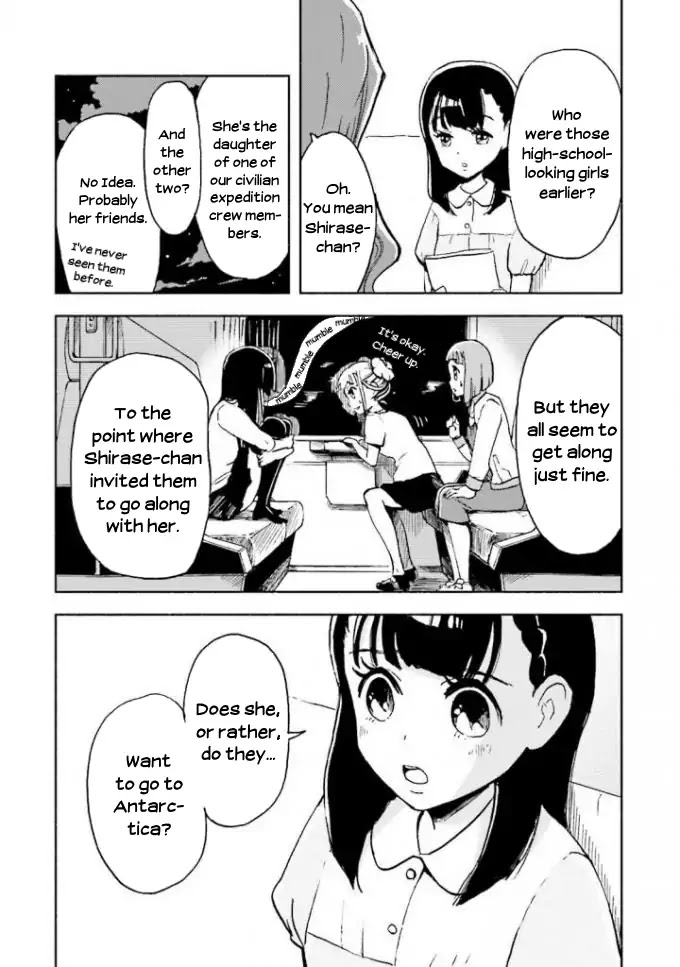 Sora yori mo Tooi Basho Chapter 3 page 20 - Chapter 3