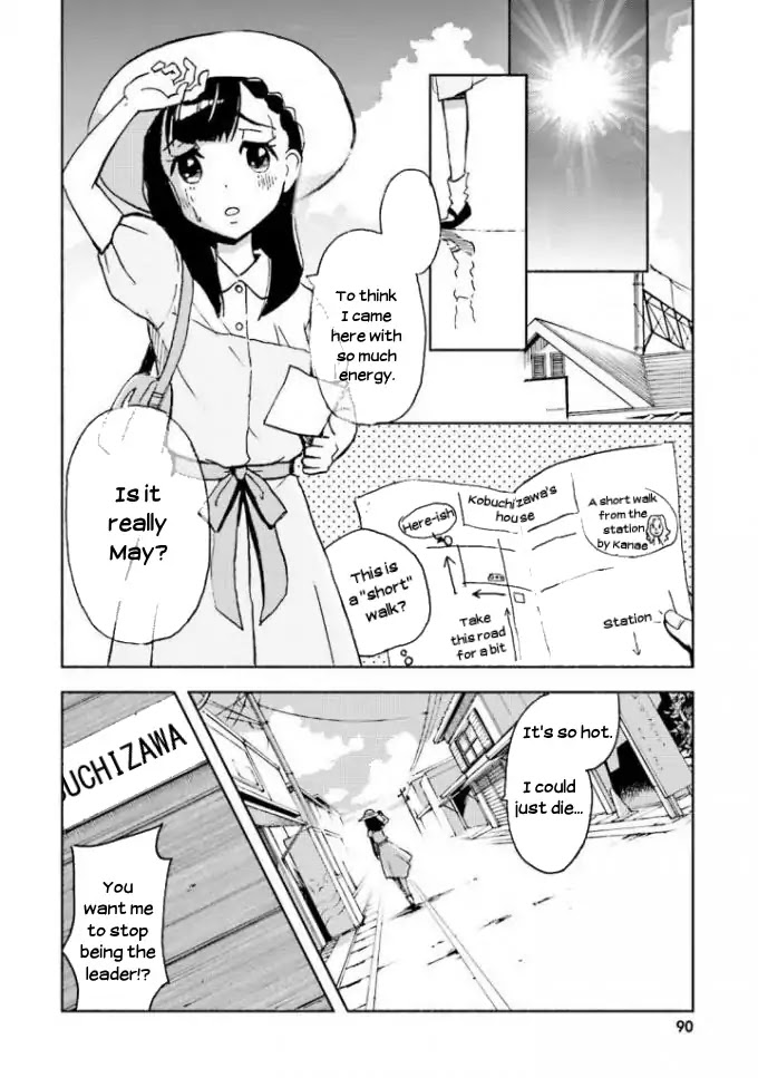 Sora yori mo Tooi Basho Chapter 3 page 22 - Chapter 3