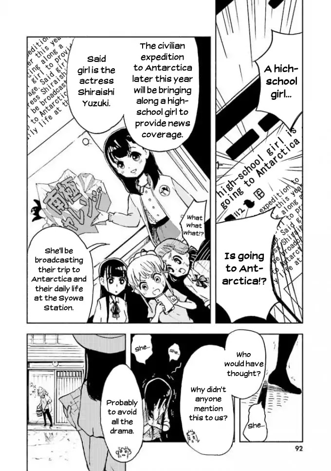 Sora yori mo Tooi Basho Chapter 3 page 24 - Chapter 3