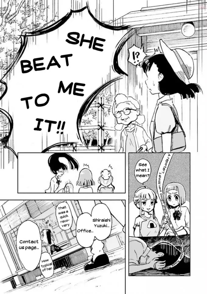 Sora yori mo Tooi Basho Chapter 3 page 25 - Chapter 3