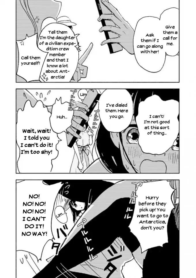 Sora yori mo Tooi Basho Chapter 3 page 26 - Chapter 3