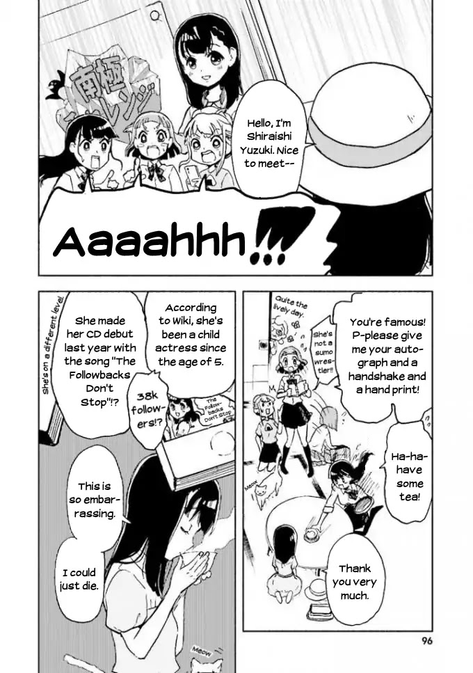 Sora yori mo Tooi Basho Chapter 3 page 28 - Chapter 3