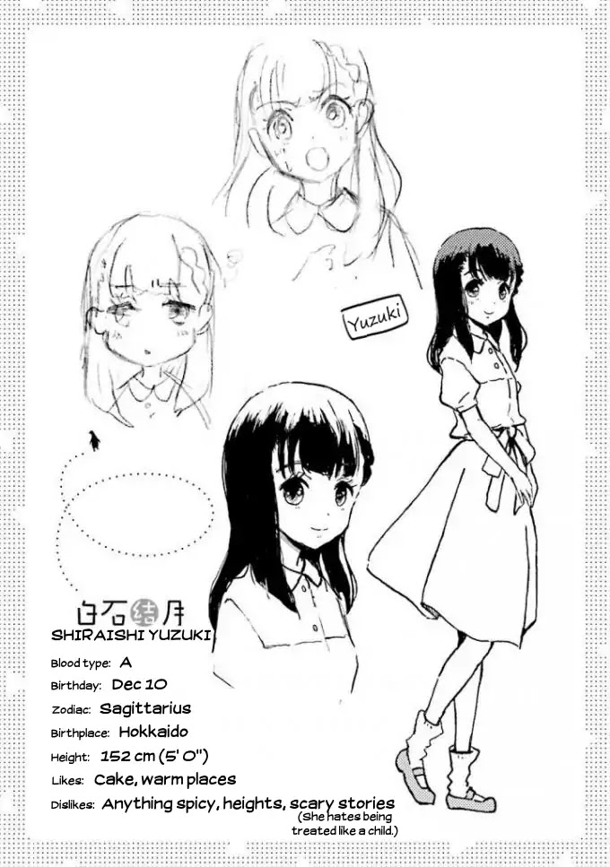 Sora yori mo Tooi Basho Chapter 3 page 33 - Chapter 3