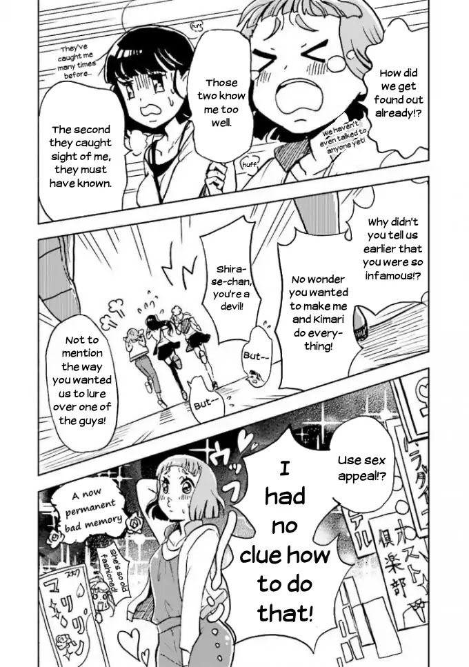 Sora yori mo Tooi Basho Chapter 3 page 4 - Chapter 3
