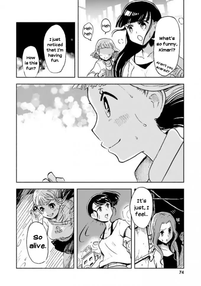 Sora yori mo Tooi Basho Chapter 3 page 6 - Chapter 3