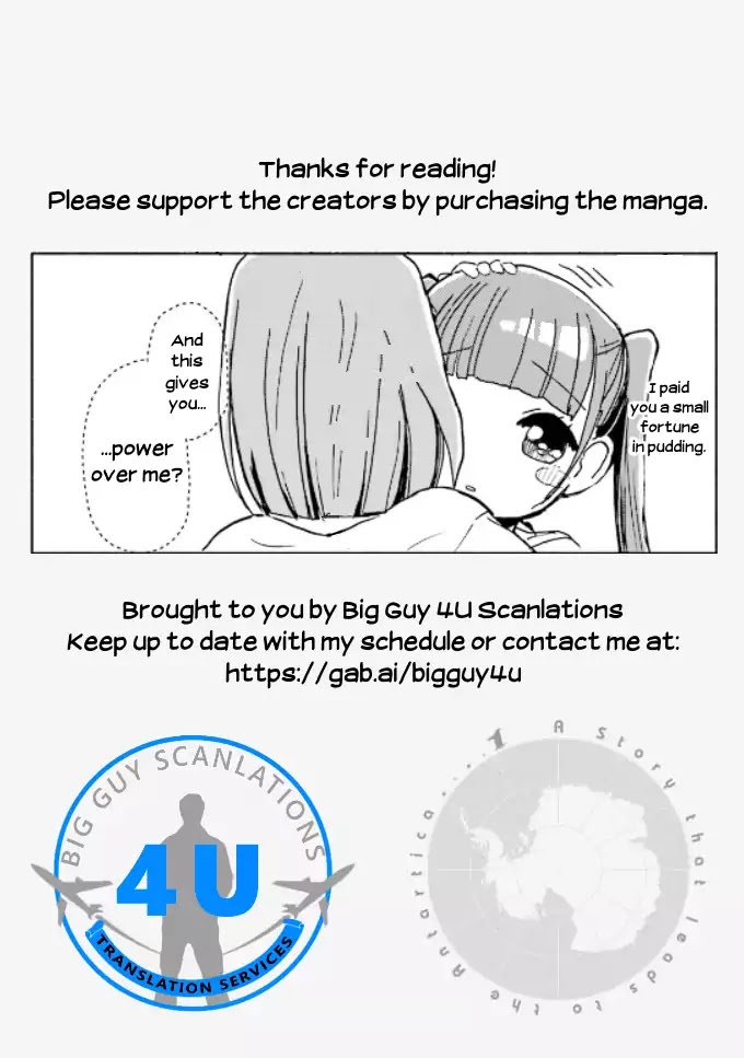 Sora yori mo Tooi Basho Chapter 4.5 page 5 - Chapter 4.5