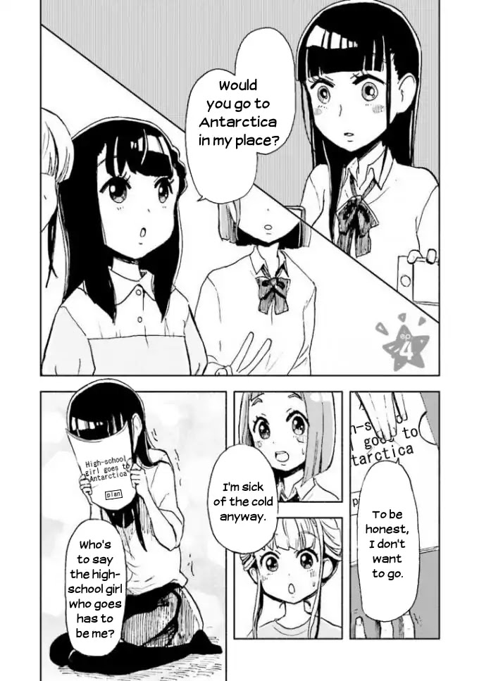 Sora yori mo Tooi Basho Chapter 4 page 1 - Chapter 4