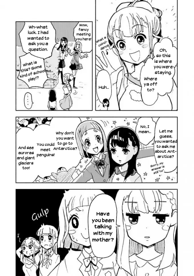Sora yori mo Tooi Basho Chapter 4 page 10 - Chapter 4