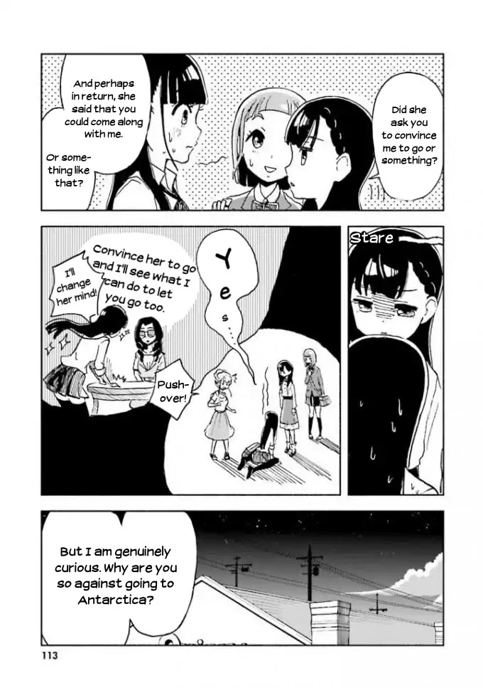 Sora yori mo Tooi Basho Chapter 4 page 11 - Chapter 4
