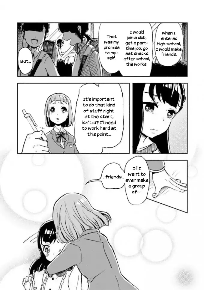 Sora yori mo Tooi Basho Chapter 4 page 13 - Chapter 4