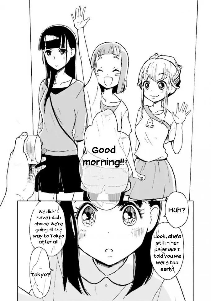 Sora yori mo Tooi Basho Chapter 4 page 22 - Chapter 4