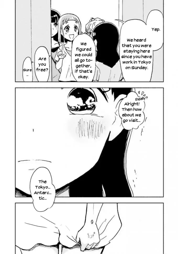Sora yori mo Tooi Basho Chapter 4 page 23 - Chapter 4