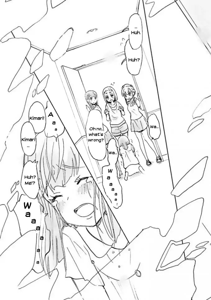 Sora yori mo Tooi Basho Chapter 4 page 25 - Chapter 4