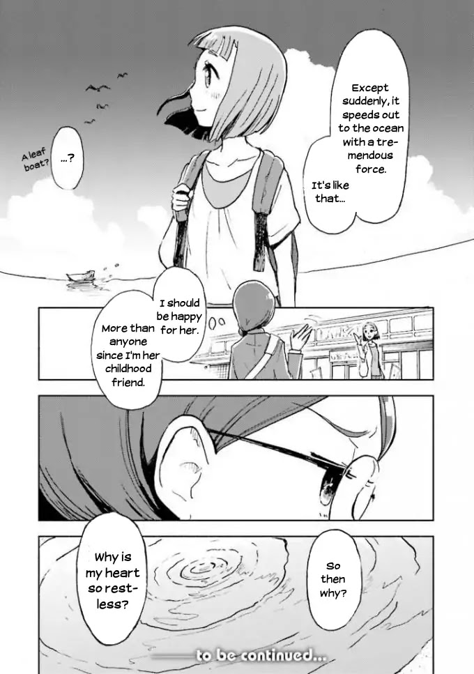 Sora yori mo Tooi Basho Chapter 4 page 30 - Chapter 4