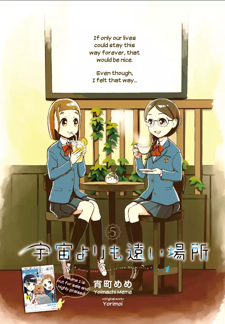 Sora yori mo Tooi Basho Chapter 5 page 1 - Chapter 5