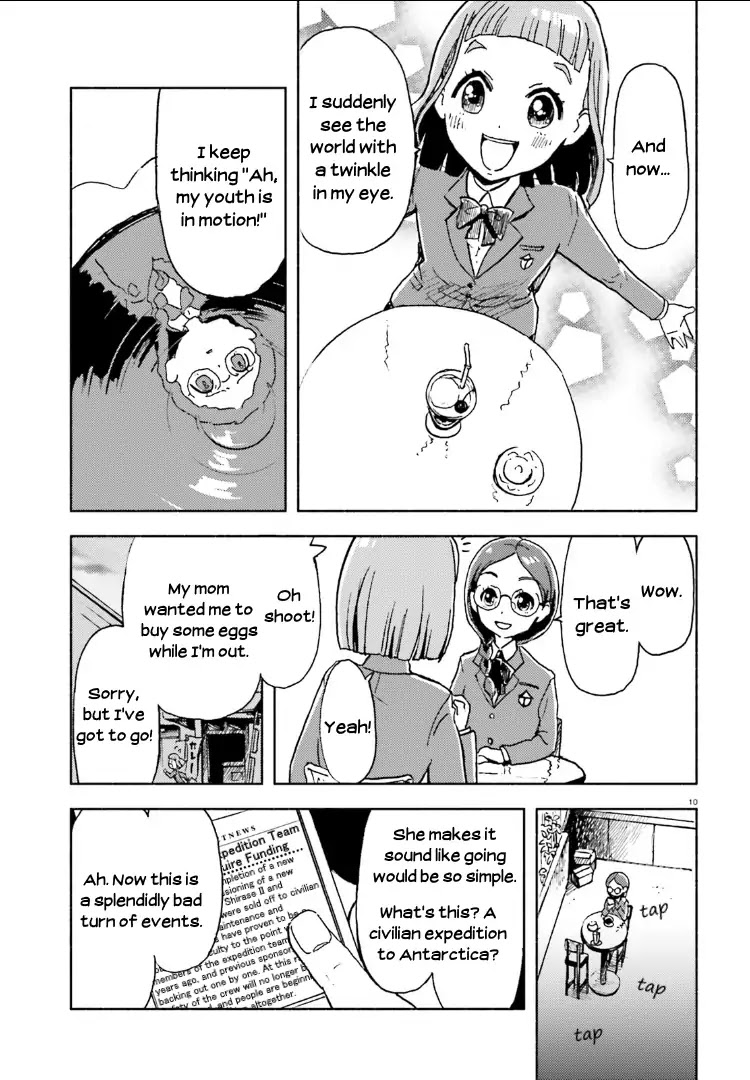 Sora yori mo Tooi Basho Chapter 5 page 10 - Chapter 5