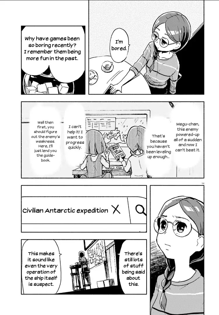 Sora yori mo Tooi Basho Chapter 5 page 14 - Chapter 5