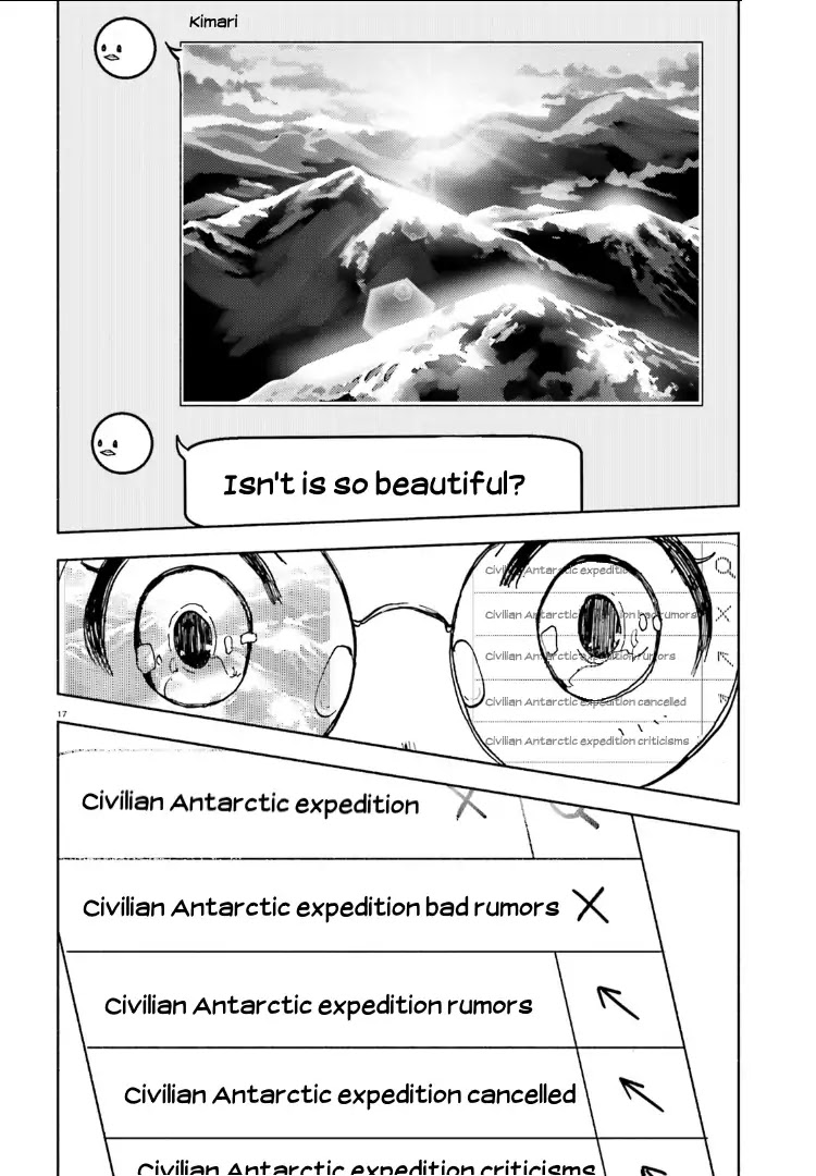 Sora yori mo Tooi Basho Chapter 5 page 17 - Chapter 5