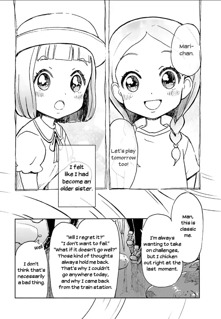 Sora yori mo Tooi Basho Chapter 5 page 3 - Chapter 5