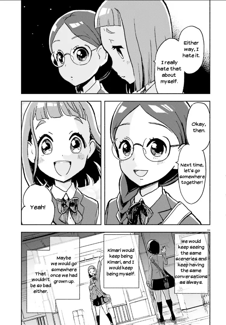 Sora yori mo Tooi Basho Chapter 5 page 4 - Chapter 5