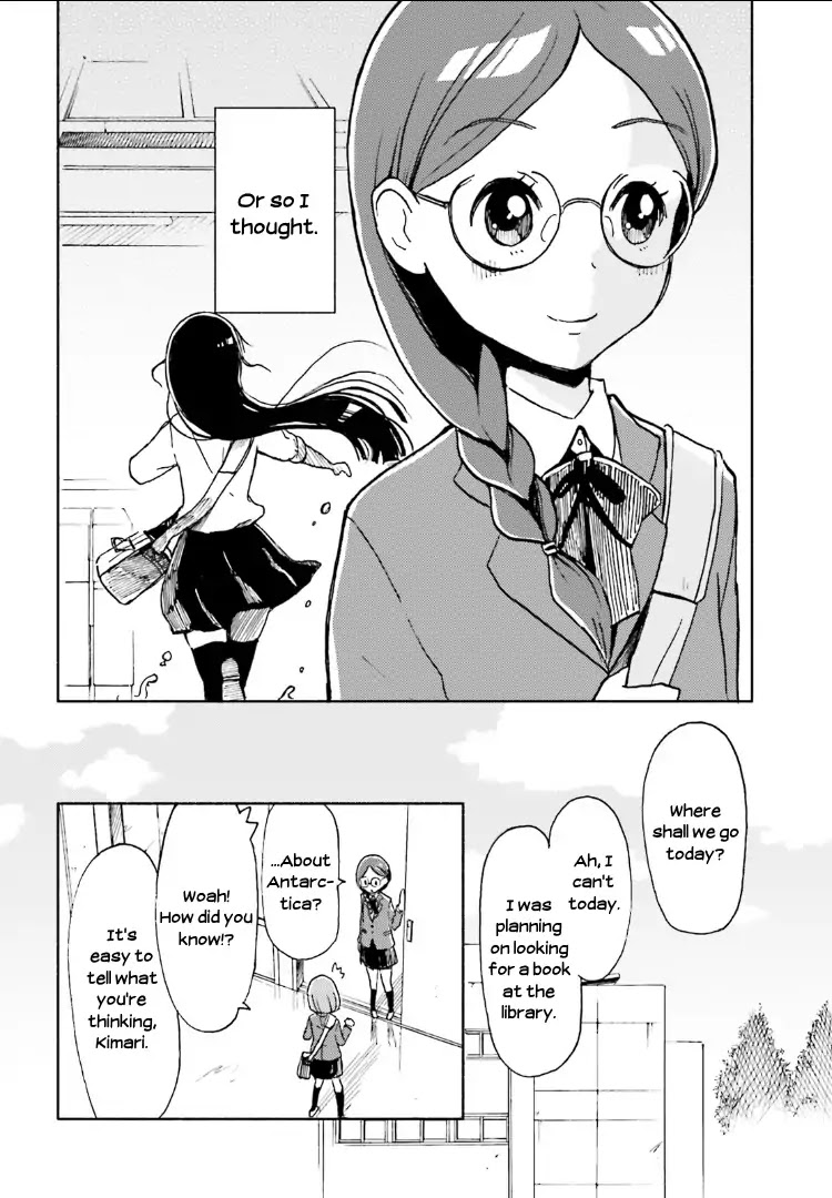 Sora yori mo Tooi Basho Chapter 5 page 5 - Chapter 5