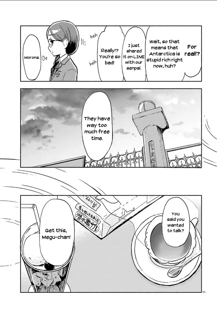Sora yori mo Tooi Basho Chapter 5 page 8 - Chapter 5