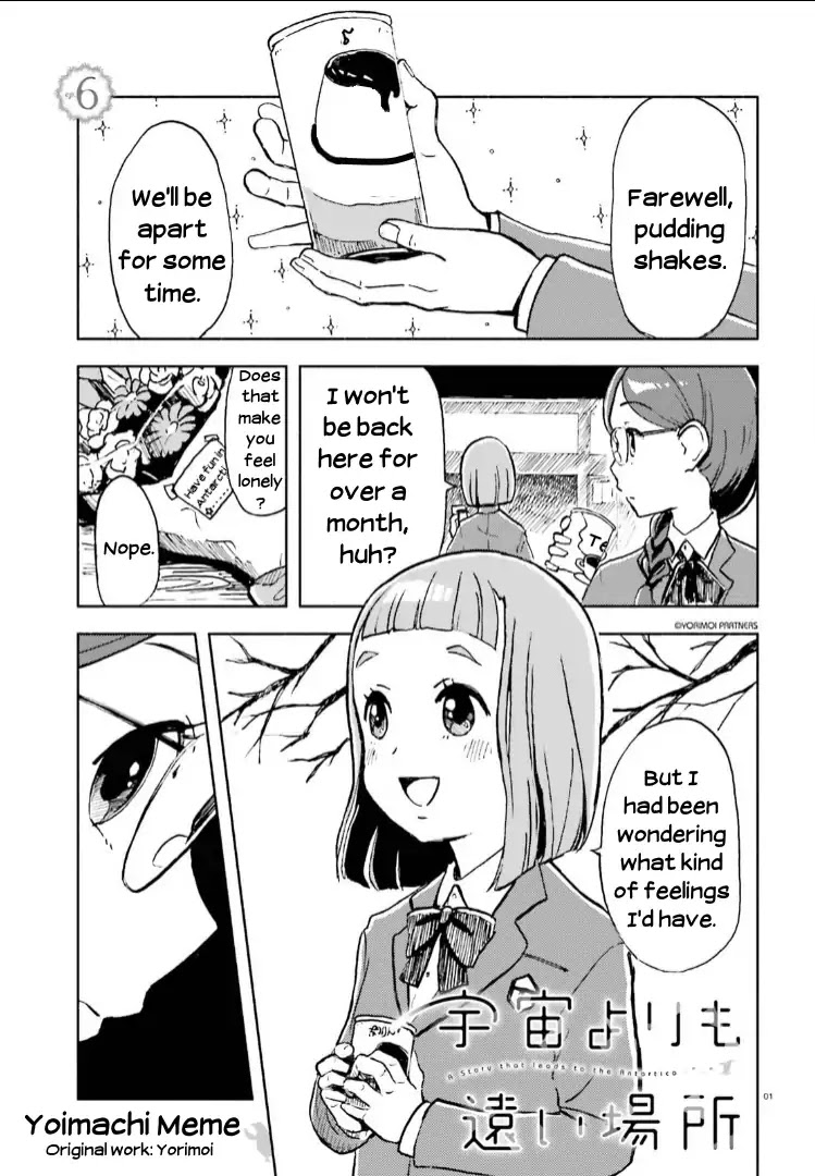 Sora yori mo Tooi Basho Chapter 6 page 1 - Chapter 6