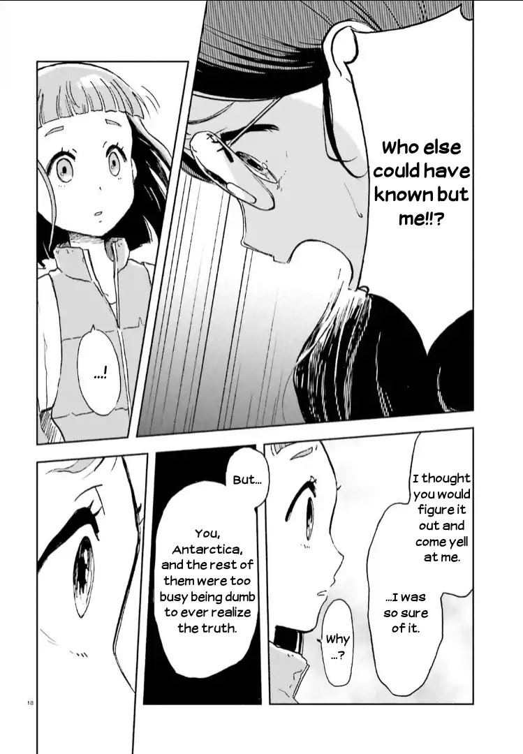 Sora yori mo Tooi Basho Chapter 6 page 18 - Chapter 6