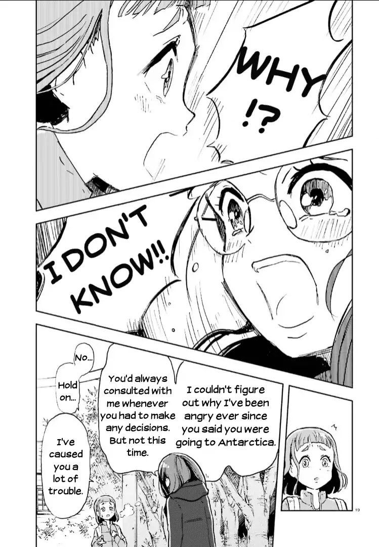 Sora yori mo Tooi Basho Chapter 6 page 19 - Chapter 6