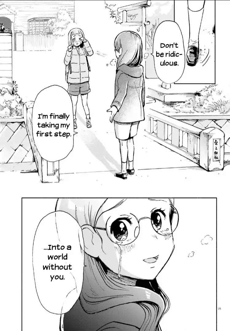 Sora yori mo Tooi Basho Chapter 6 page 25 - Chapter 6