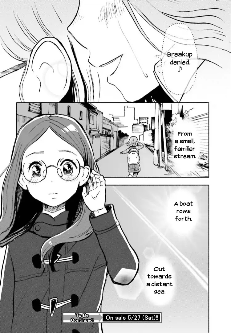 Sora yori mo Tooi Basho Chapter 6 page 31 - Chapter 6