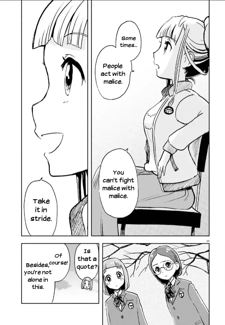 Sora yori mo Tooi Basho Chapter 6 page 5 - Chapter 6
