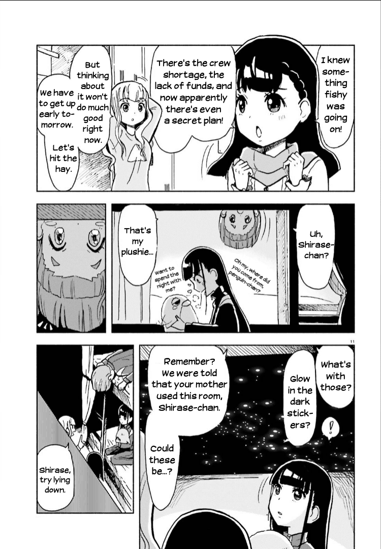 Sora yori mo Tooi Basho Chapter 7 page 11 - Chapter 7