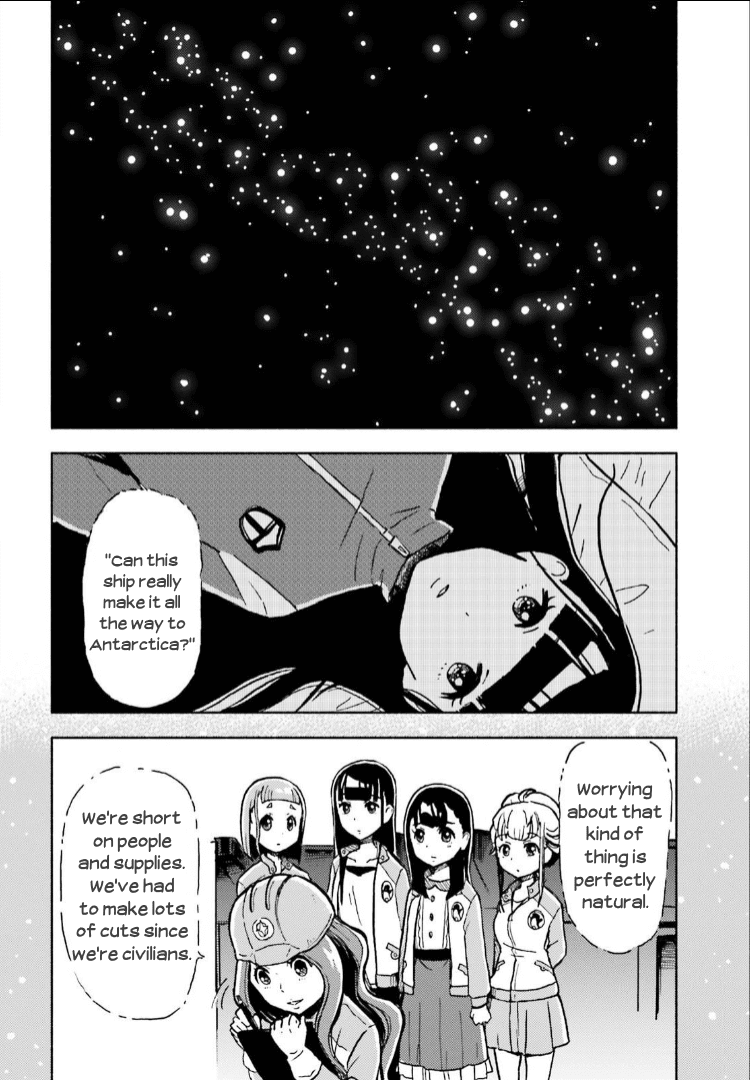 Sora yori mo Tooi Basho Chapter 7 page 12 - Chapter 7