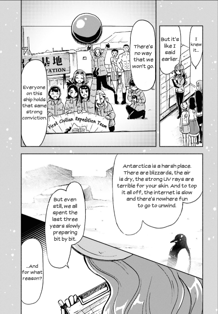 Sora yori mo Tooi Basho Chapter 7 page 13 - Chapter 7
