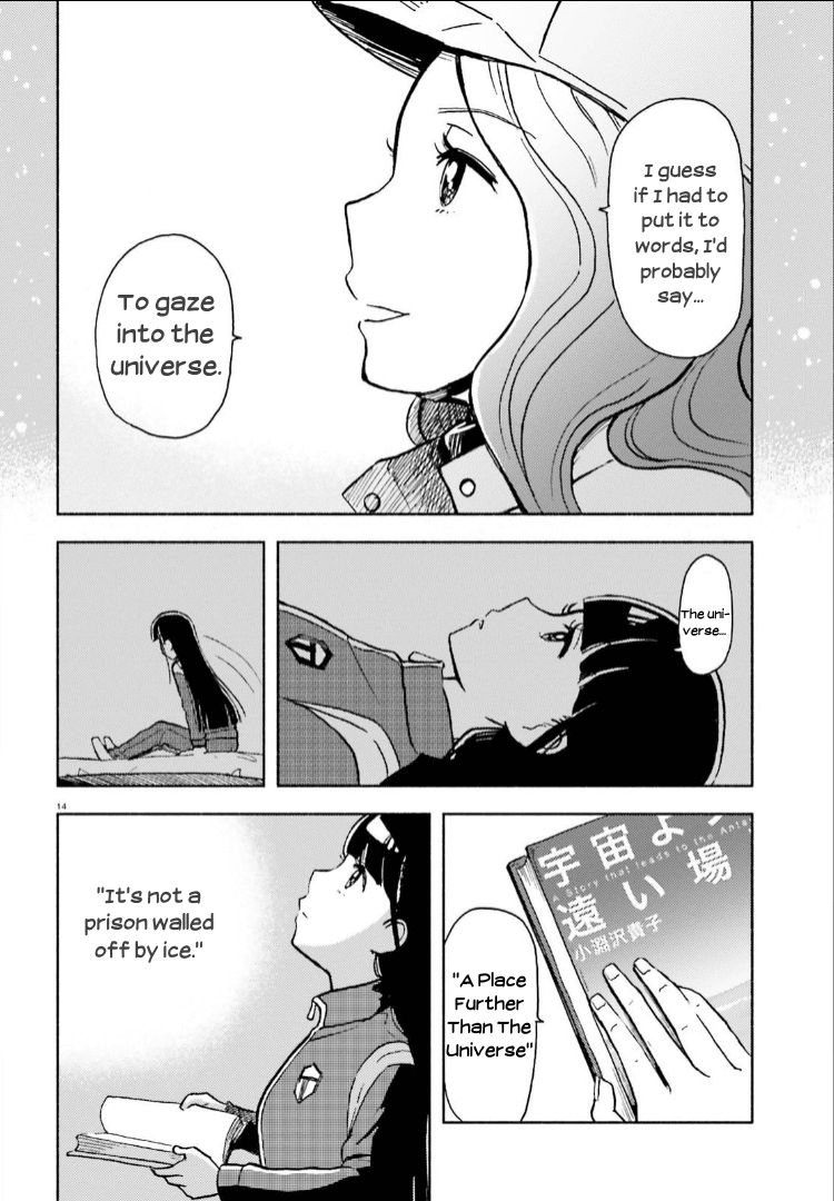 Sora yori mo Tooi Basho Chapter 7 page 14 - Chapter 7